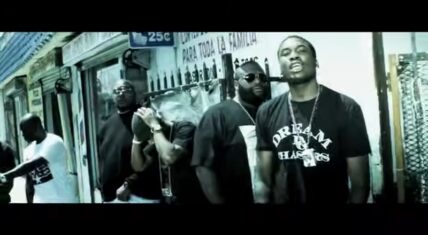 Meek Mill and Rick Ross premiere the "Tupac Back" video just one day after the late Tupac Shakur's 40th birthday.