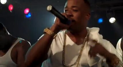 Yo Gotti dropped his freestyle over Meek Mill and Rick Ross' "Tupac Back," on June 20, 2011. This one might be included on his CM6 mixtape.
