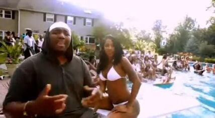 Erick Sermon drops the "Ain't Me" video. Rick Ross doesn't appear in the video.