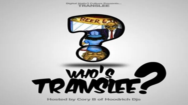 Translee released his "Who's Translee" mixtape on October 10, 2011.