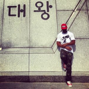 DJ Whoo Kid 4