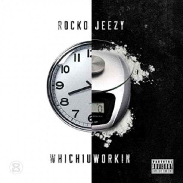 Which1UWorkin