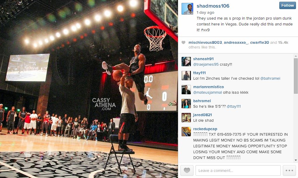 Bow Wow Jordan event