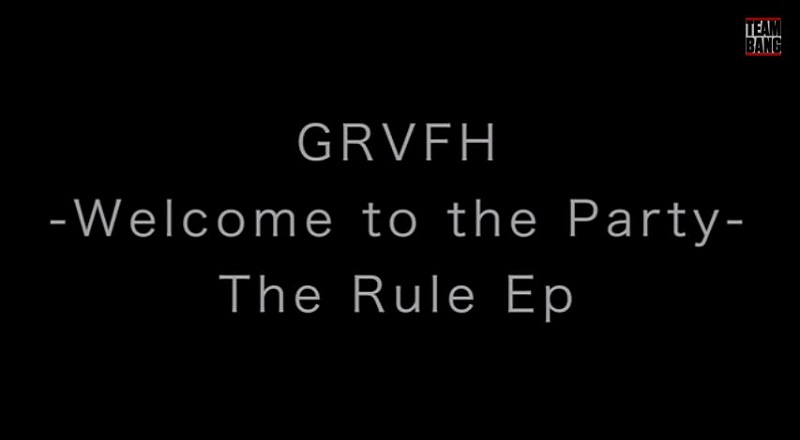 Grafhwelcometothepartyvid