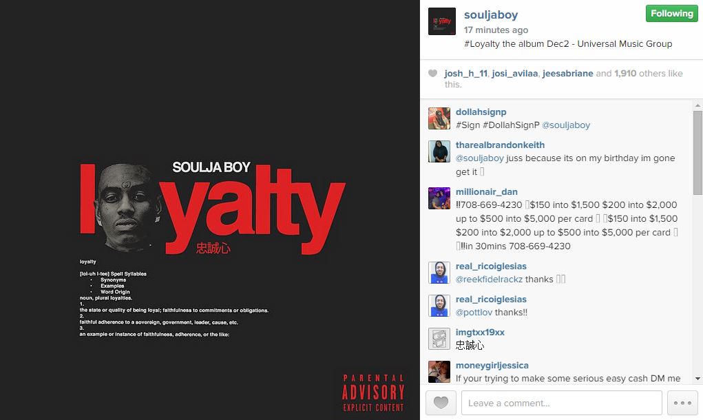 Loyalty Soulja Boy
