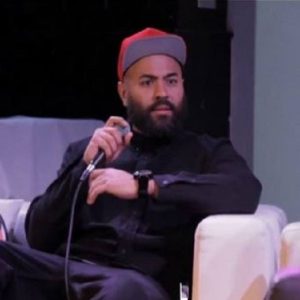 Ebro