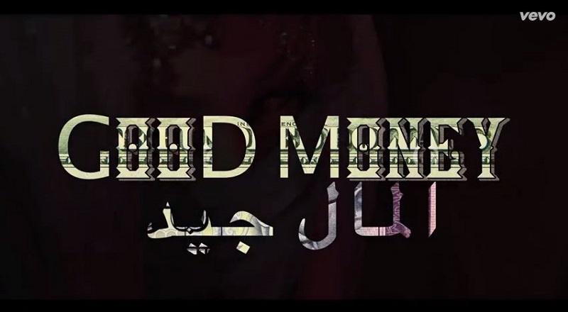 Goodmoneyvid