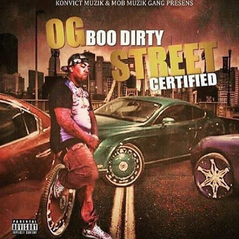 Street Certified