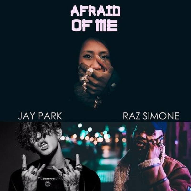 Afraid of Me