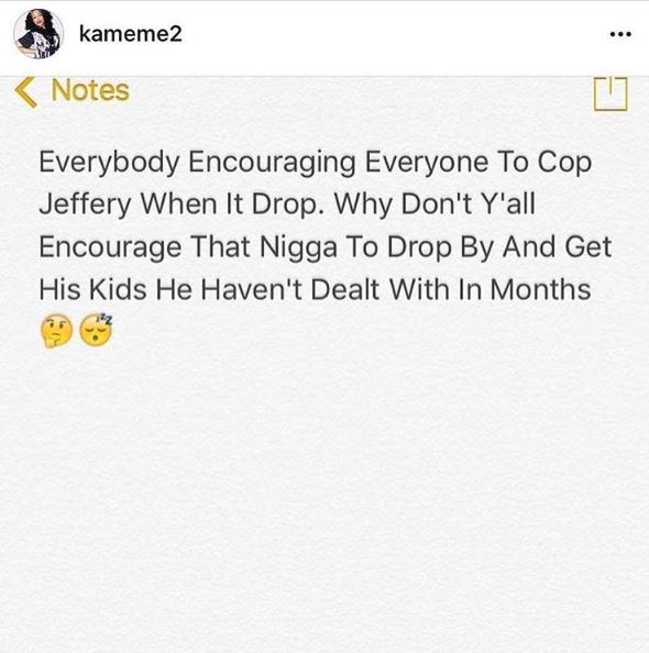 Damnthugig