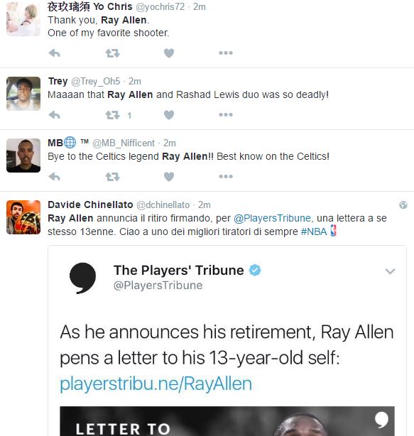 rayallenretires4