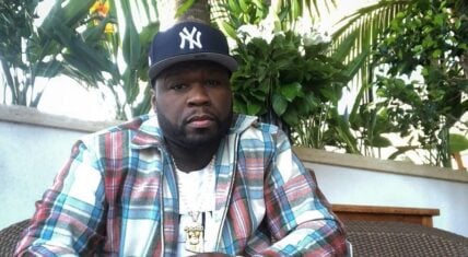 50 Cent disowns Marquise saying he was only mentoring him