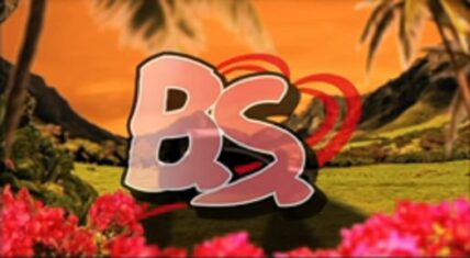 Jhene Aiko releases animated video for "B.S." single, featuring H.E.R.