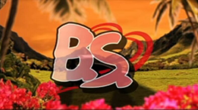 Jhene Aiko releases animated video for "B.S." single, featuring H.E.R.