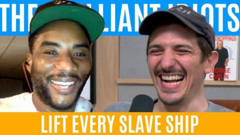 Charlamagne tha God admits that he may be "borderline gay"