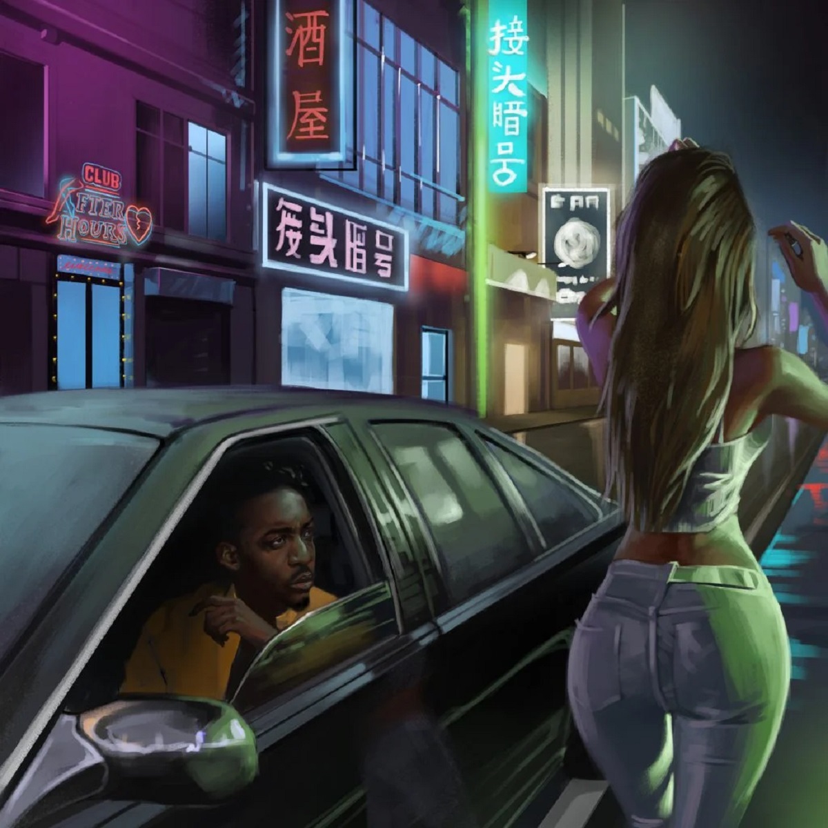 ADE releases his "wyd after?" EP, featuring appearances from Wale and Trevor Jackson.