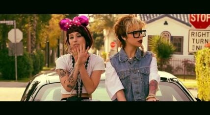 Kreayshawn was trending on Twitter, this morning. Along with her name, "Gucci Gucci" was trending. But, nothing new was coming from the former White Girl Mob leader. Instead, it was just Twitter rediscovering an unexpected classic from 2011, nine years later, in 2020.
