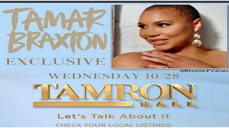 Tamar Braxton has been struggling, for months, and she is going on Tamron Hall's show to discuss it. She made an agreement with WEtv that this season of "Braxton Family Values" will be her last. This morning, she blasted the new season trailer, calling it "disgusting," blasting the WEtv network, accusing them of using her pain for "pleasure and ratings."