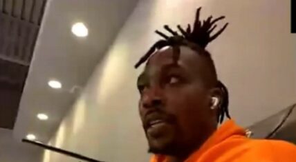 Dwight Howard married Te'a Cooper