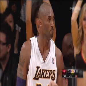 Kobe Bryant Mamba shoe line