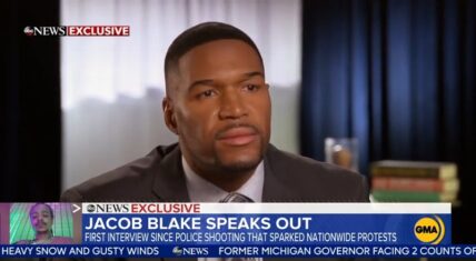 Michael Strahan COVID-19