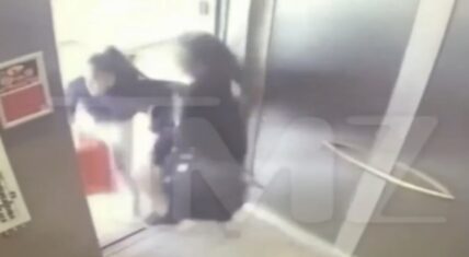Quavo Saweetie Elevator Fight