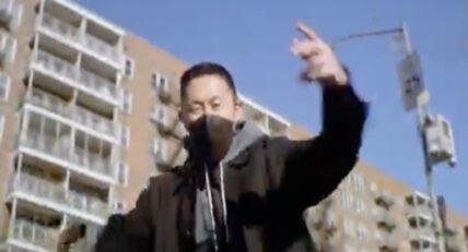 MC Jin in Music Video