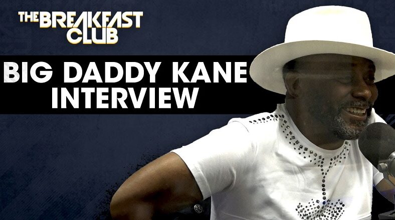 Big Daddy Kane Breakfast Club