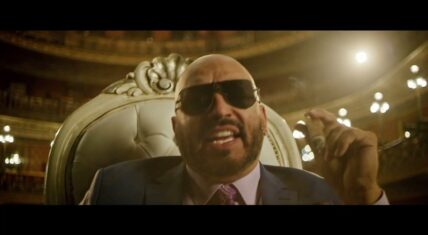 Lupillo Rivera Grandes Ligas music video