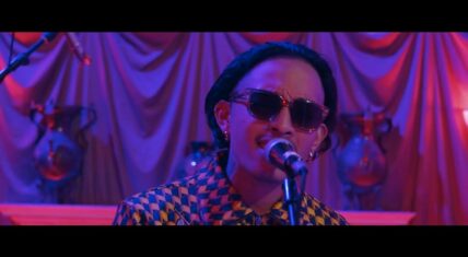 Rini Out of the Blue acoustic performance video