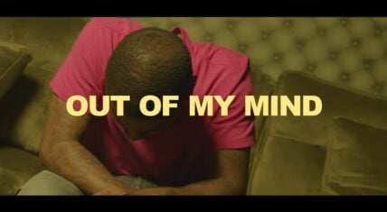 Kur Out of My Mind music video
