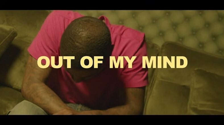 Kur Out of My Mind music video