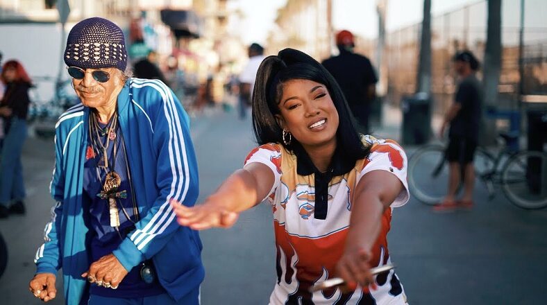 Mila J Dancing With My Daddy music video