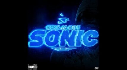Soulja Boy Sonic