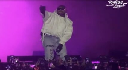 Kanye West supports ex-NFL Head Coach Brian Flores