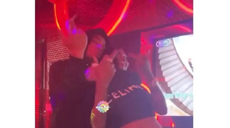 Asian Doll is dating NYC rapper Dougie B
