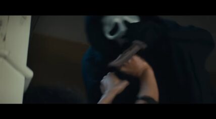 Scream movie Hip-HopVibe.com ticket giveaway
