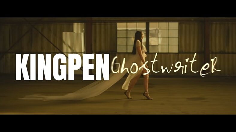 2 Chainz delivers Kingpen Ghostwriter video with Lil Baby