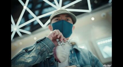 Nigo and Lil Uzi Vert flex hard in the Heavy music video