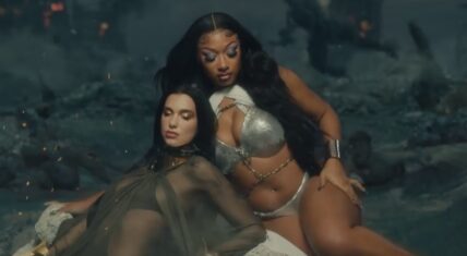 Dua Lipa and Megan Thee Stallion release "Sweetest Pie" single