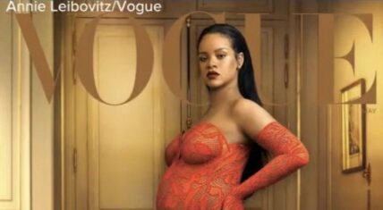 Rihanna debuted Vogue cover on Good Morning America