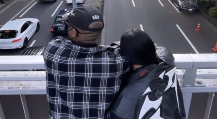 Kanye West and Chaney Jones have been visiting Japan