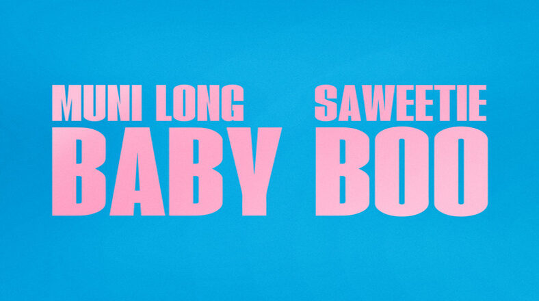 Muni Long releases new "Baby Boo" single with Saweetie