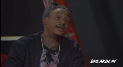 Orlando Brown hints he had a romantic encounter with Bow Wow