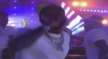 Meek Mill, Drake and Lil Baby perform at Michael Rubin's party