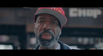 Grand Daddy IU passes away at age 54