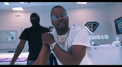 Itz Presidential represents Mobile AL with Watch How I Flex