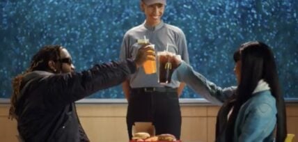 Cardi B and Offset launch "Cardi B and Offset Meal" at McDonald's