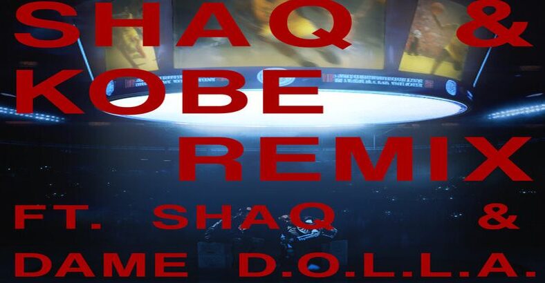 Shaq & Damian Lillard join Meek Mill & Rick Ross' "Shaq & Kobe"