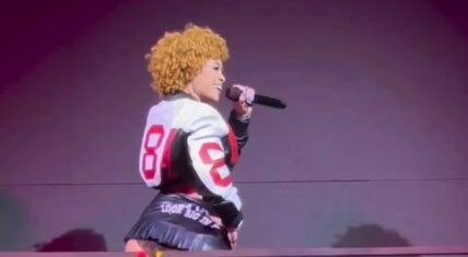 Ice Spice shows major back side during NYC performance